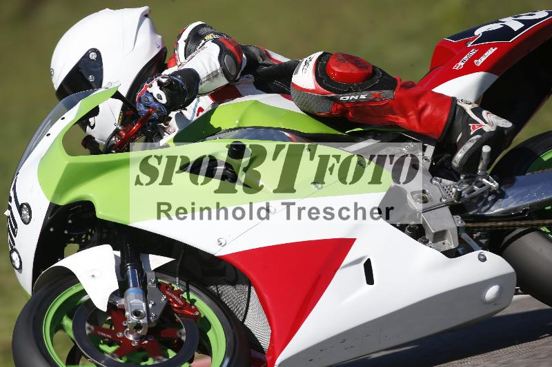 Archiv-2023/67 04.09.2023 PROMAX ADR/Gruppe rot/901-1